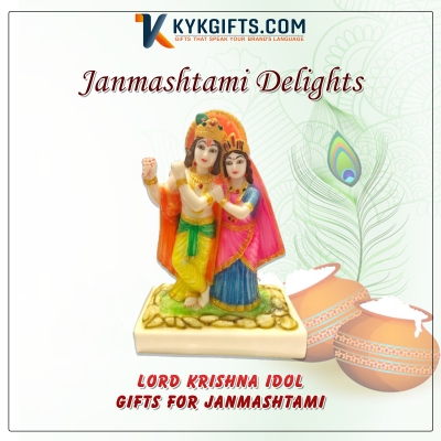 Janmashtami Gift