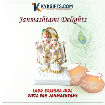 Janmashtami Gift
