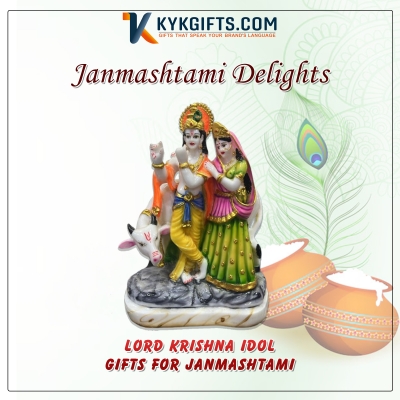 Janmashtami Gift